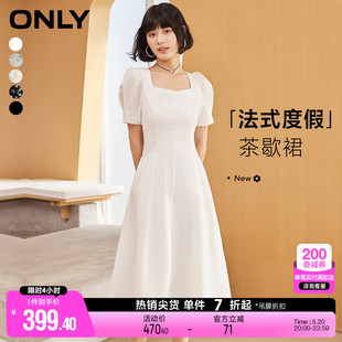 【油画裙】ONLY2024夏季新款法式泡泡袖度假薄荷曼波长款连衣裙女