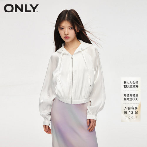 ONLY蝙蝠袖短款宽松连帽外套