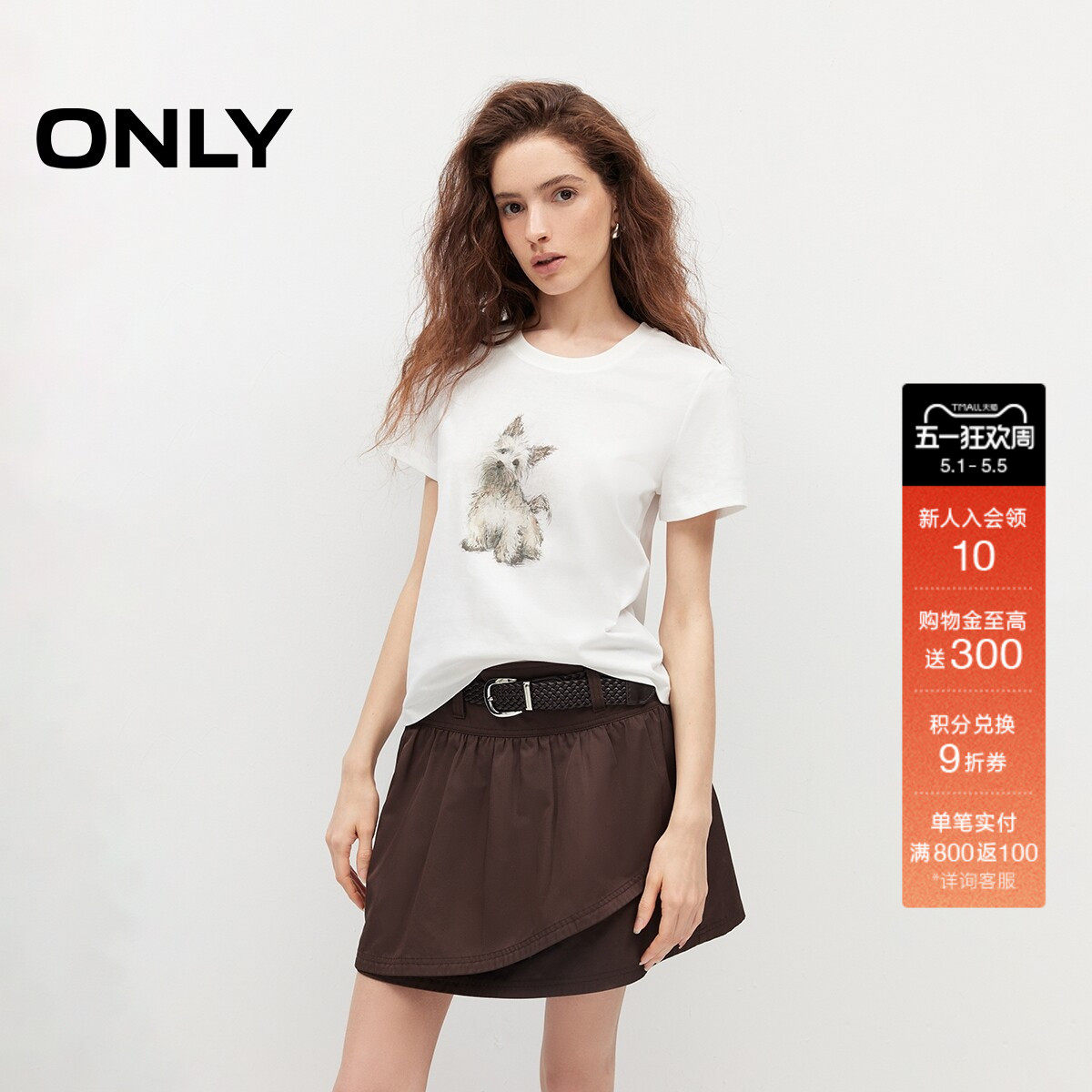 ONLY2026夏季新款上衣萌宠小狗图案印花刺绣正肩圆领短袖T恤女
