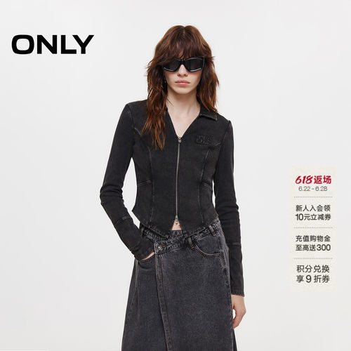 ONLYV字翻领舒适修身长袖T恤
