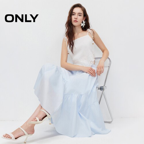 ONLY高腰A字芭蕾风中长款半身裙