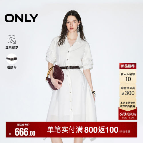 ONLY翻领泡泡袖中长款连衣裙