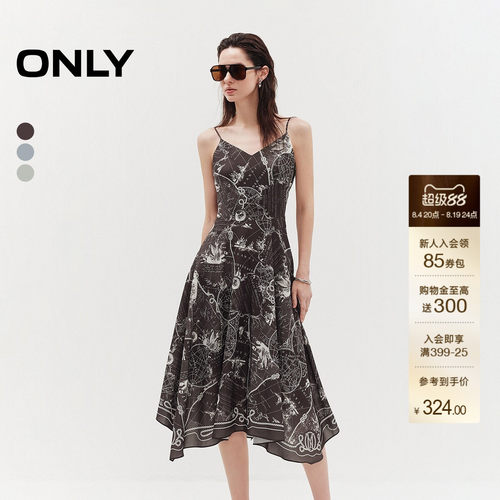 ONLY印花裙不规则下摆吊带连衣裙