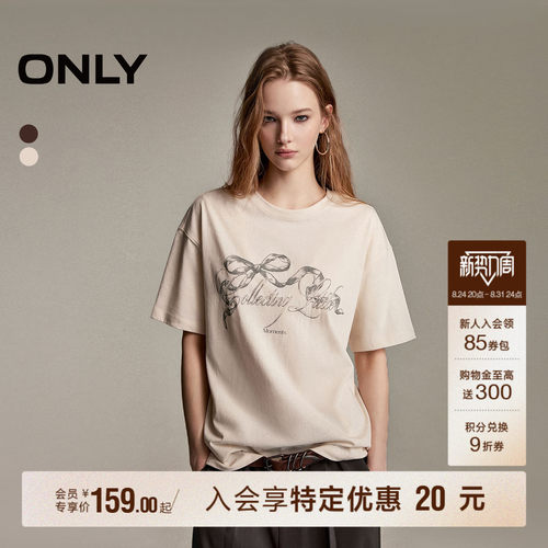 ONLY松弛感复古印花宽松阔版T恤
