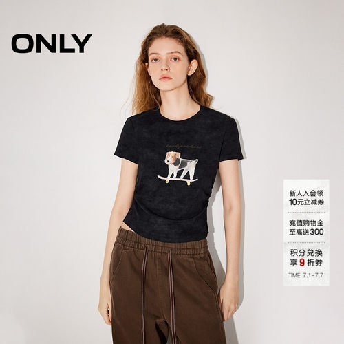 ONLY显瘦腰侧捏褶正肩T恤