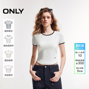 短袖 时髦蝴蝶结正肩撞色短款 纯色T恤女 辣妹修身 ONLY夏季