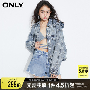 ONLY宽松印花短款牛仔外套