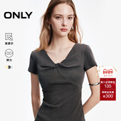莱赛尔蝴蝶结V领修身 ONLY2026春季 新款 纯色舒适弹力凉感正肩T恤女