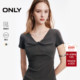 莱赛尔蝴蝶结V领修身 ONLY2026春季 新款 纯色舒适弹力凉感正肩T恤女