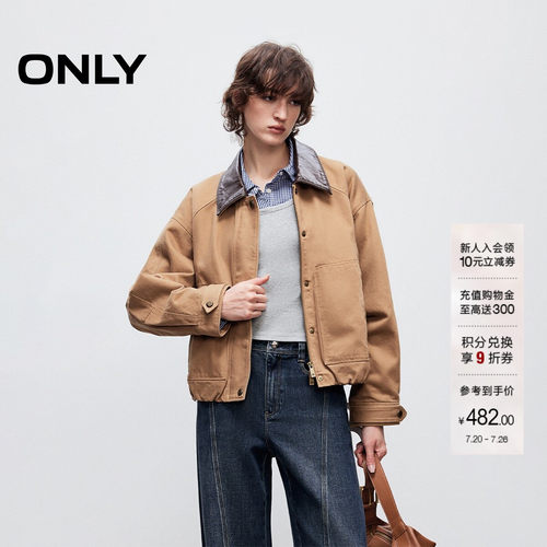 ONLY翻领宽松落肩外套