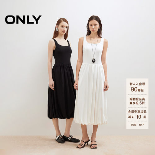 ONLY舒适莱赛尔U领V领T恤连衣裙