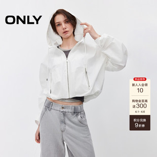 建筑感时髦短款 连帽落肩宽松舒适口袋外套女 新款 ONLY2026夏季