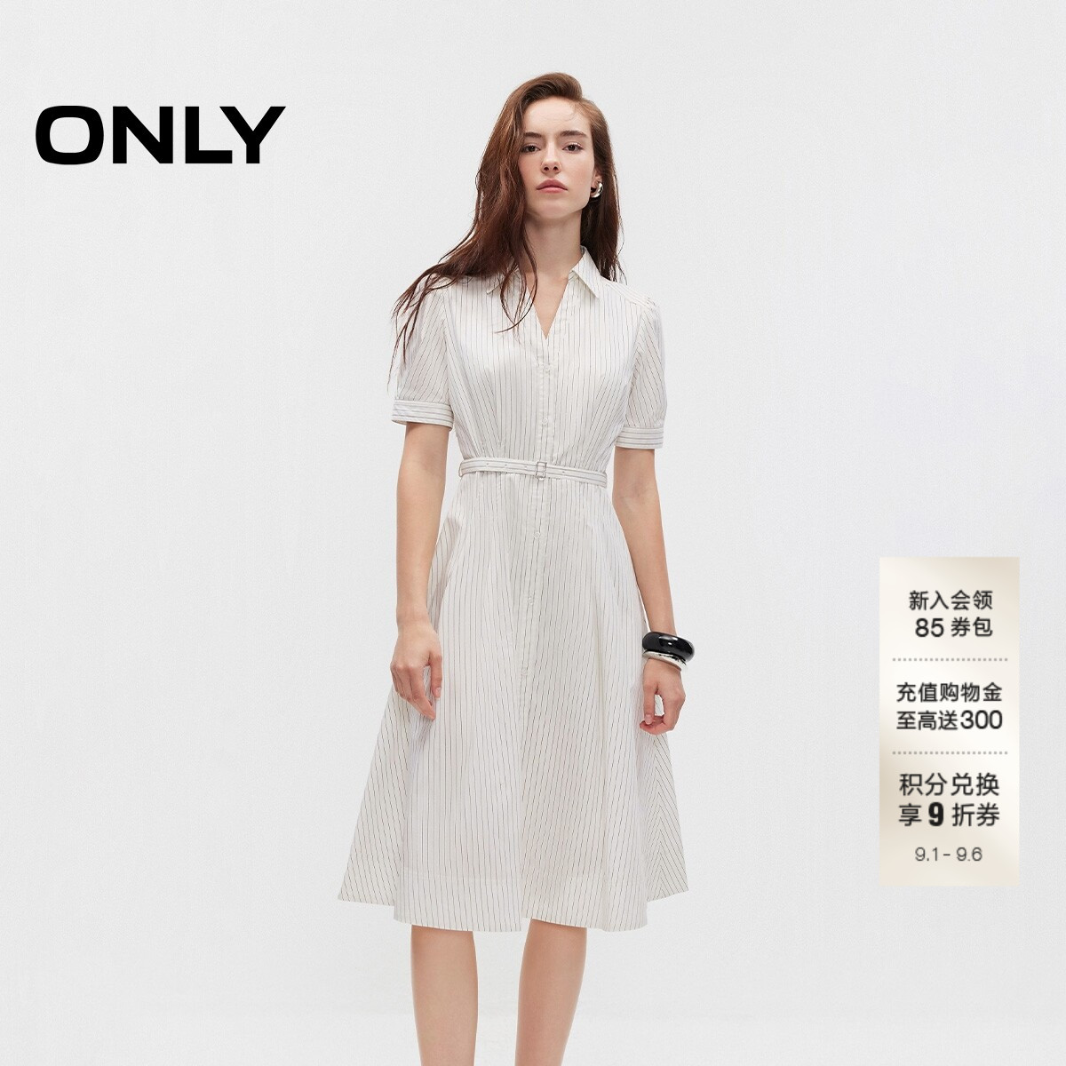 ONLY泡泡袖中长裙衬衫连衣裙图片