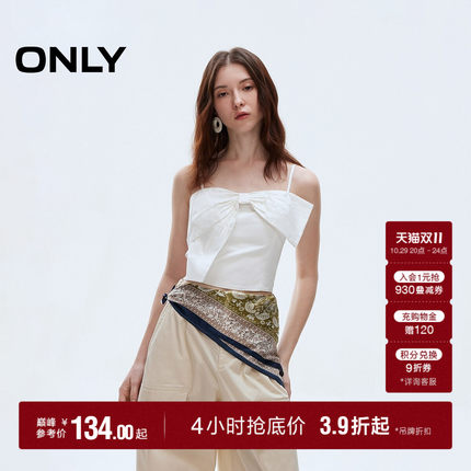 ONLY秋季上衣甜酷辣妹吊带立体蝴蝶结短款修身雪纺衫女|1251WS004