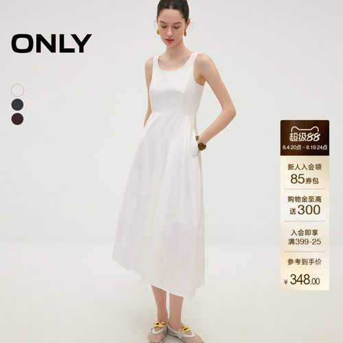 ONLY纯色长款无袖裙子连衣裙