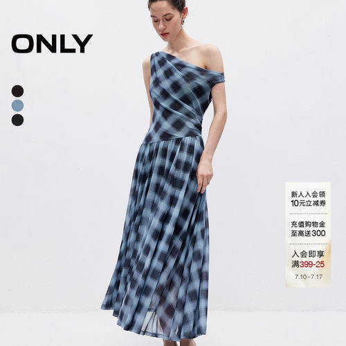 ONLY优雅斜肩宽松飘逸长裙连衣裙