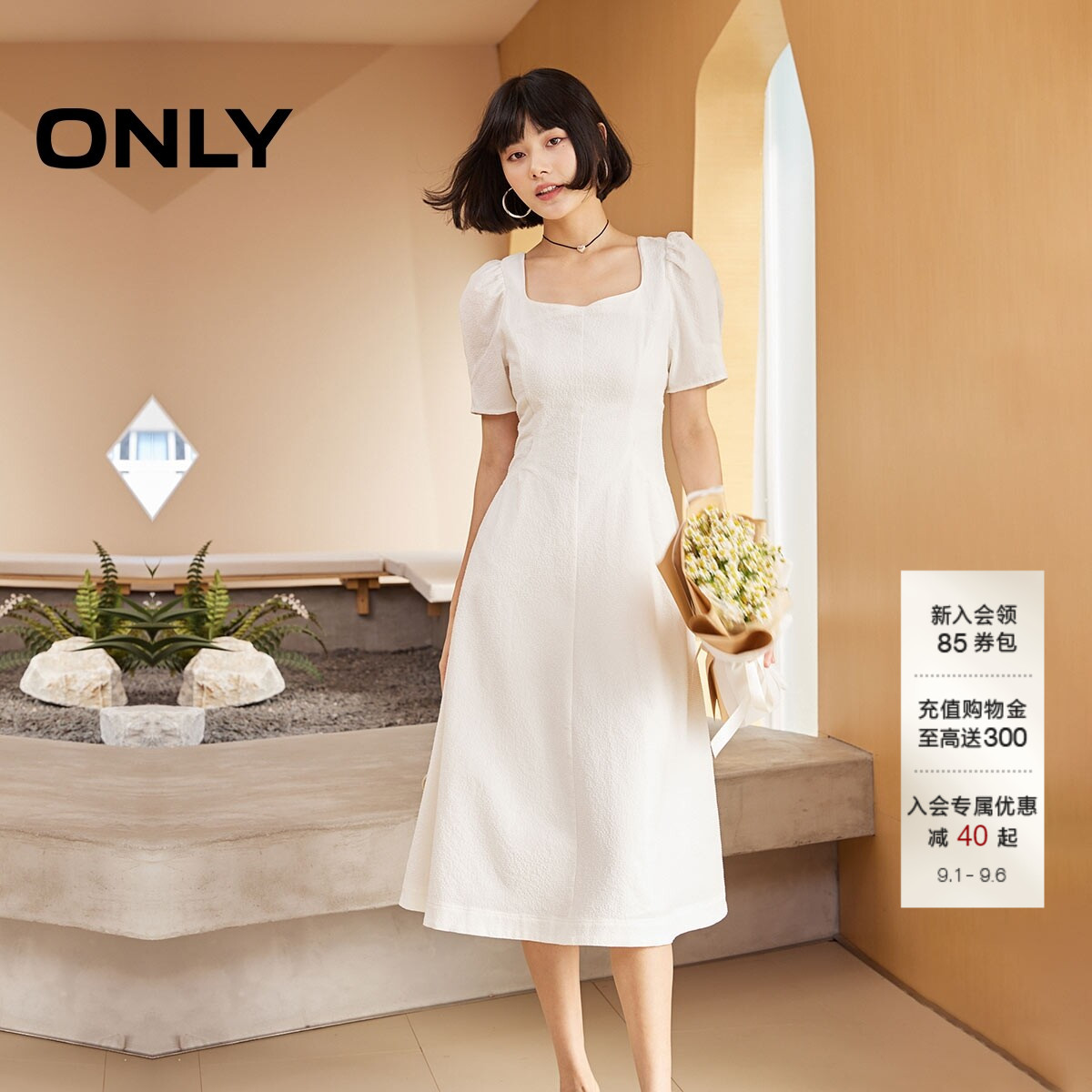 ONLY方领泡泡袖中长款连衣裙