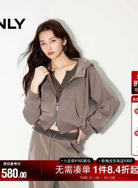 ONLY冬季休闲高级感宽松短款开衫连帽卫衣女|12439R020