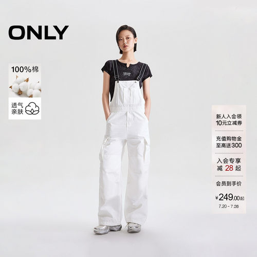 ONLY减龄直筒长裤背带裤休闲裤