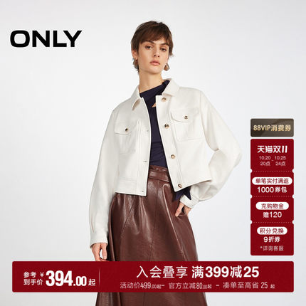 ONLY2026秋季新款短款立体贴袋纯色挺阔正肩剪裁立体褶皱风衣女
