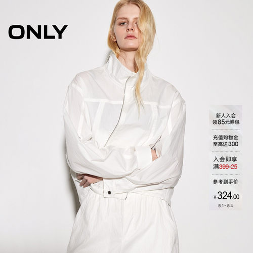 ONLY立领隐形插袋短款夹克外套女