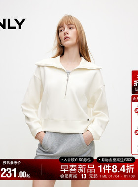 ONLY秋季质感百搭莫代尔宽松落肩翻领卫衣女|12439S034