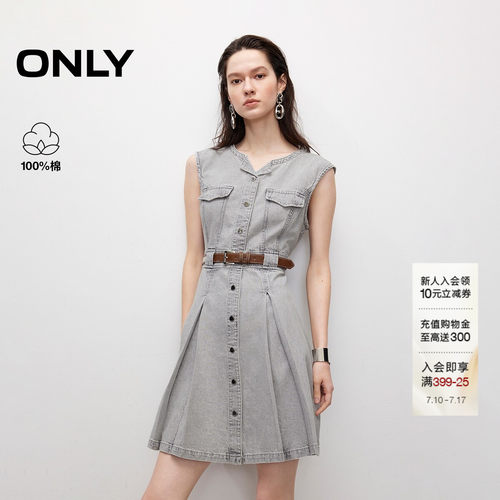 ONLY短裙牛仔裙连衣裙