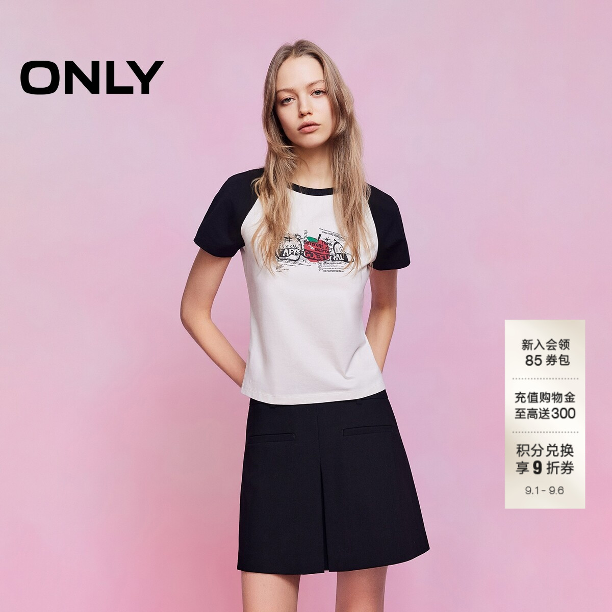 ONLY显瘦撞色插肩袖短袖T恤图片