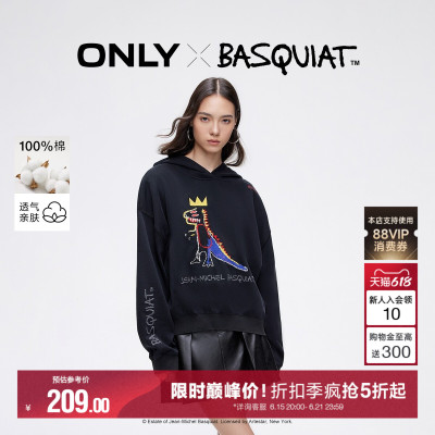 ONLY联名纯棉宽松连帽卫衣