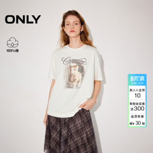纯棉圆领小马宽松短袖 ONLY2026 新款 春季 T恤上衣女 马年系列