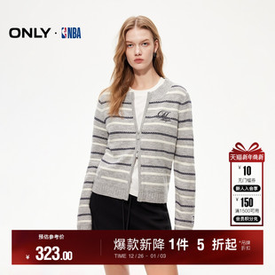 双向拉链正肩直身撞色条纹针织衫 新款 ONLY2025冬季 女 NBA联名