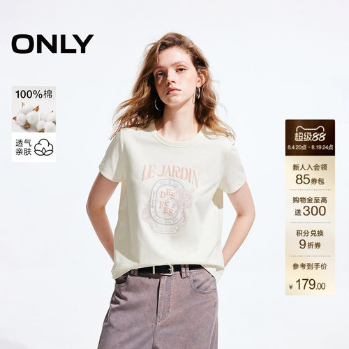 ONLY设计感玫瑰印花正肩短袖T恤