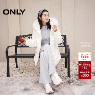 【鹅绒服】ONLY2025冬季新款可拆狐狸毛领连帽工装收腰派克羽绒服