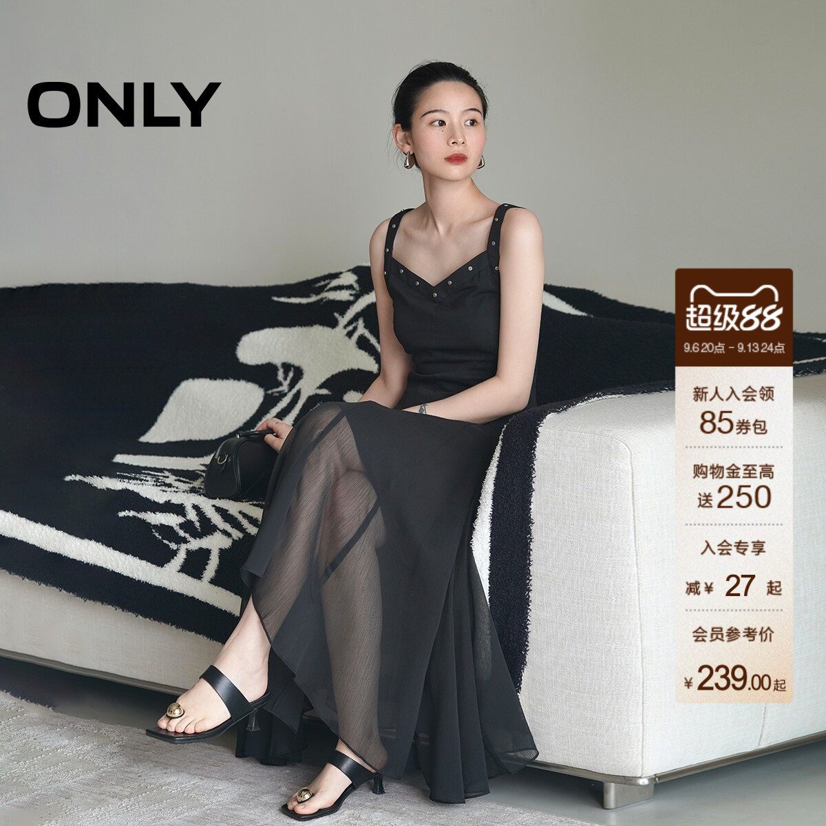 ONLY不规则荷叶边中长款连衣裙