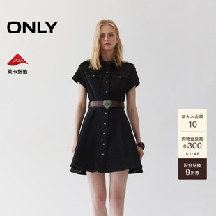 裙子复古做旧腰带翻领牛仔短裙衬衫 裙连衣裙女 新款 ONLY2026春季