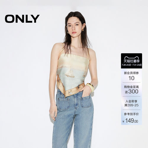 ONLY不规则下摆吊带雪纺衫