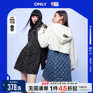 ONLY冬季NBA联名款针织短款休闲牛仔套装连衣裙女