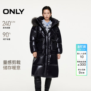 羽绒服女 通勤90白鸭绒连帽可拆卸毛领保暖长款 ONLY2025冬季 新款