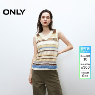 上衣女 V领编织背心针织衫 ONLY春季 清新活力彩虹条纹镂空无袖
