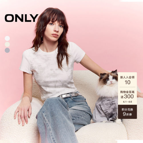 ONLY个性满印修身正肩短袖T恤