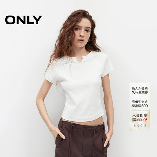 ONLY刺绣珠片字母装饰修身T恤