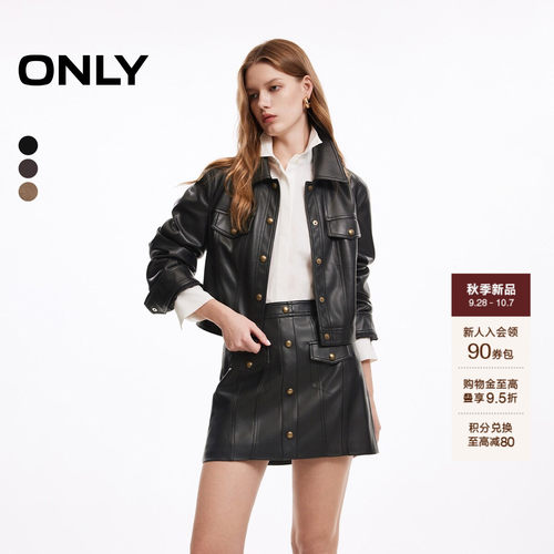ONLY复古摩登短款正肩PU夹克外套