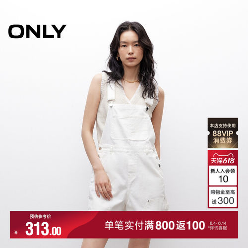 ONLY做旧水洗背带裤短裤休闲裤