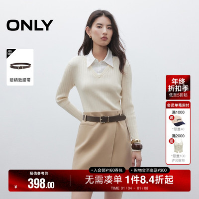 ONLY假两件长袖连衣裙