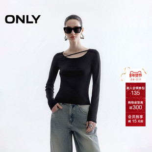 ONLY2025秋季新款百搭纯色收腰修身显瘦大圆领正肩版型长袖T恤女
