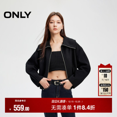 ONLY纯绵羊毛双面呢翻领毛呢大衣