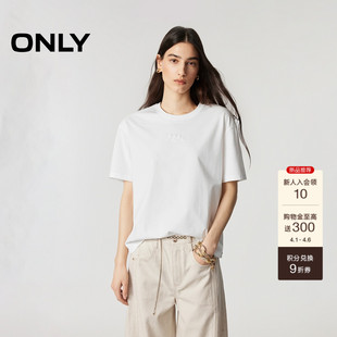 ONLY2026春季 宽松落肩刺绣点缀简约立体数字压印上衣T恤女 新款