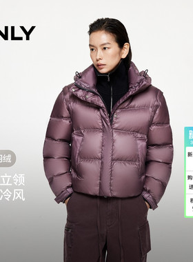 ONLY2025冬季新款90白鸭绒可拆卸袖子连帽轻暖宽松短款羽绒服女