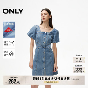 ONLY夏季 124242039 莱卡百搭方领泡泡袖 短裙牛仔连衣裙女