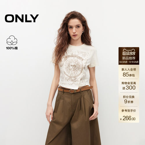 ONLY纯棉个性图案烫金印花T恤